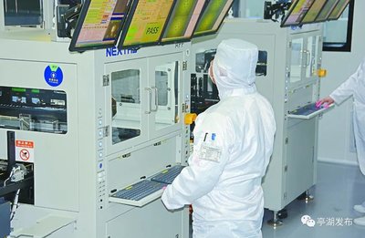 鹽城亭湖 瞄準(zhǔn)首位首席首選，全力沖刺四季度網(wǎng)絡(luò)信息技術(shù)發(fā)展