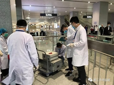 廣東省湛江市市場監管局組織體溫測量設備檢定校準工作，助力疫情防控檢測服務